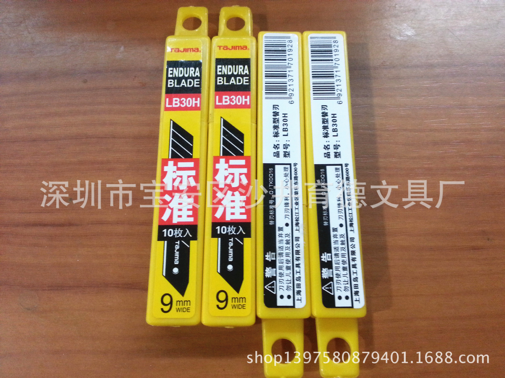 lcb电池_西子奥的斯 lcb ii版的故障代码.url_西门子3v电池电池