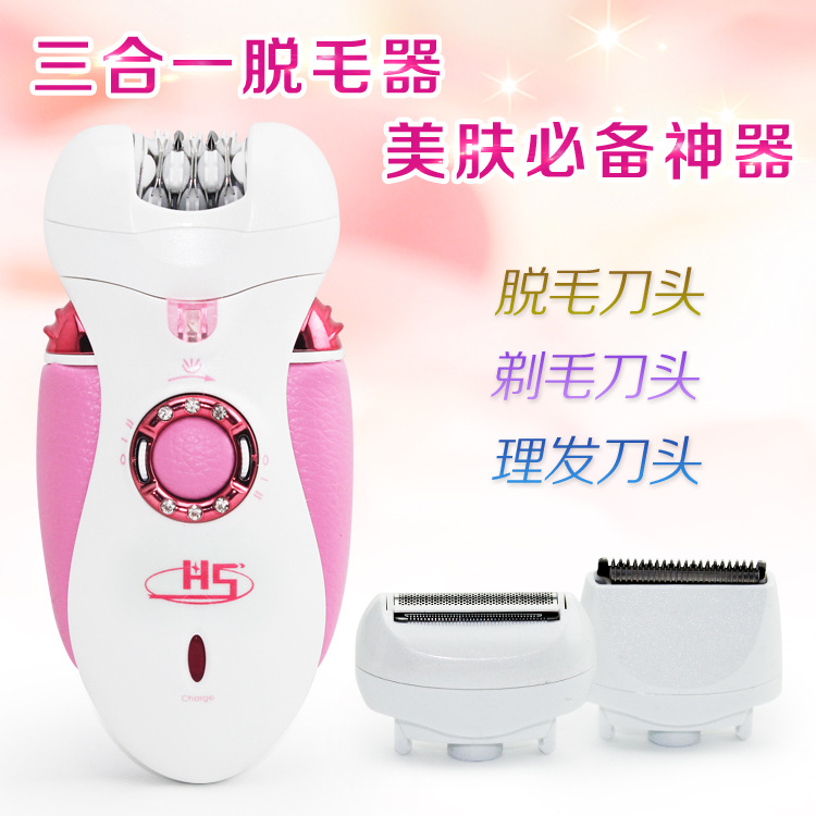 HS-2370-2