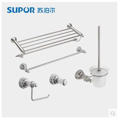 supor苏泊尔/浴室挂件/五金组合系列/38015/拉丝/丽水总代理