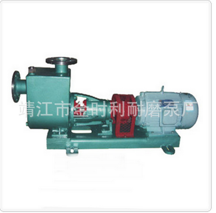 ZH系列化工自吸泵