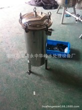 供應生產不銹鋼液體過濾器 多袋式過濾器 單袋式精密過濾器