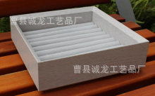 戒指9你