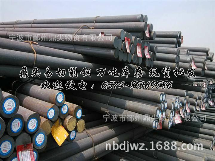 1318903_2014228108199