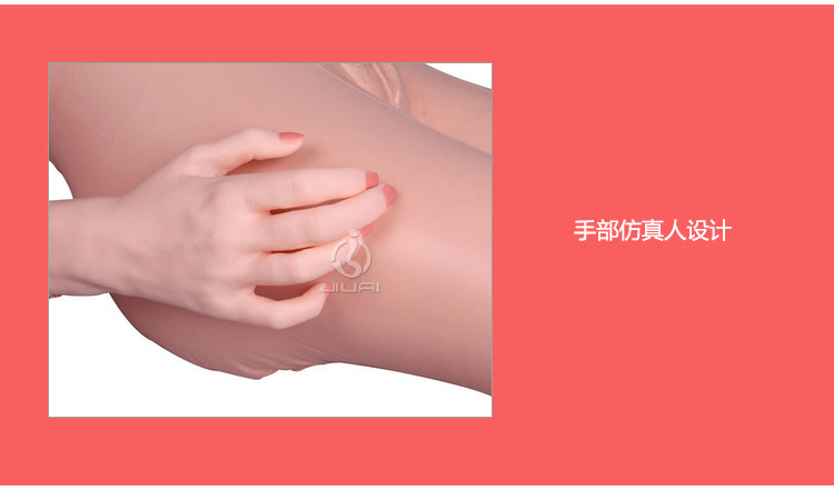 久爱夫妻性保健品批发 新款加厚带手脚仿真人日本充气