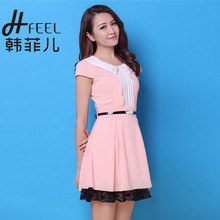 <em>韩</em>菲儿_<em>女装</em>_韩菲儿<em>批发</em>_韩菲儿供应_阿里巴
