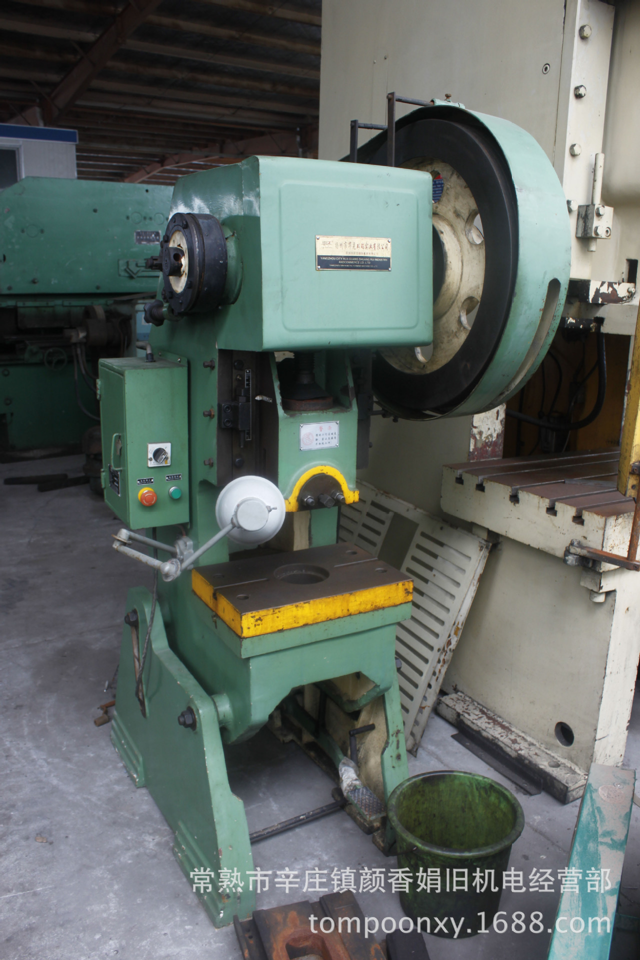 现货供应 二手冲床 扬州新亚锻压机床有限公司 16吨冲床