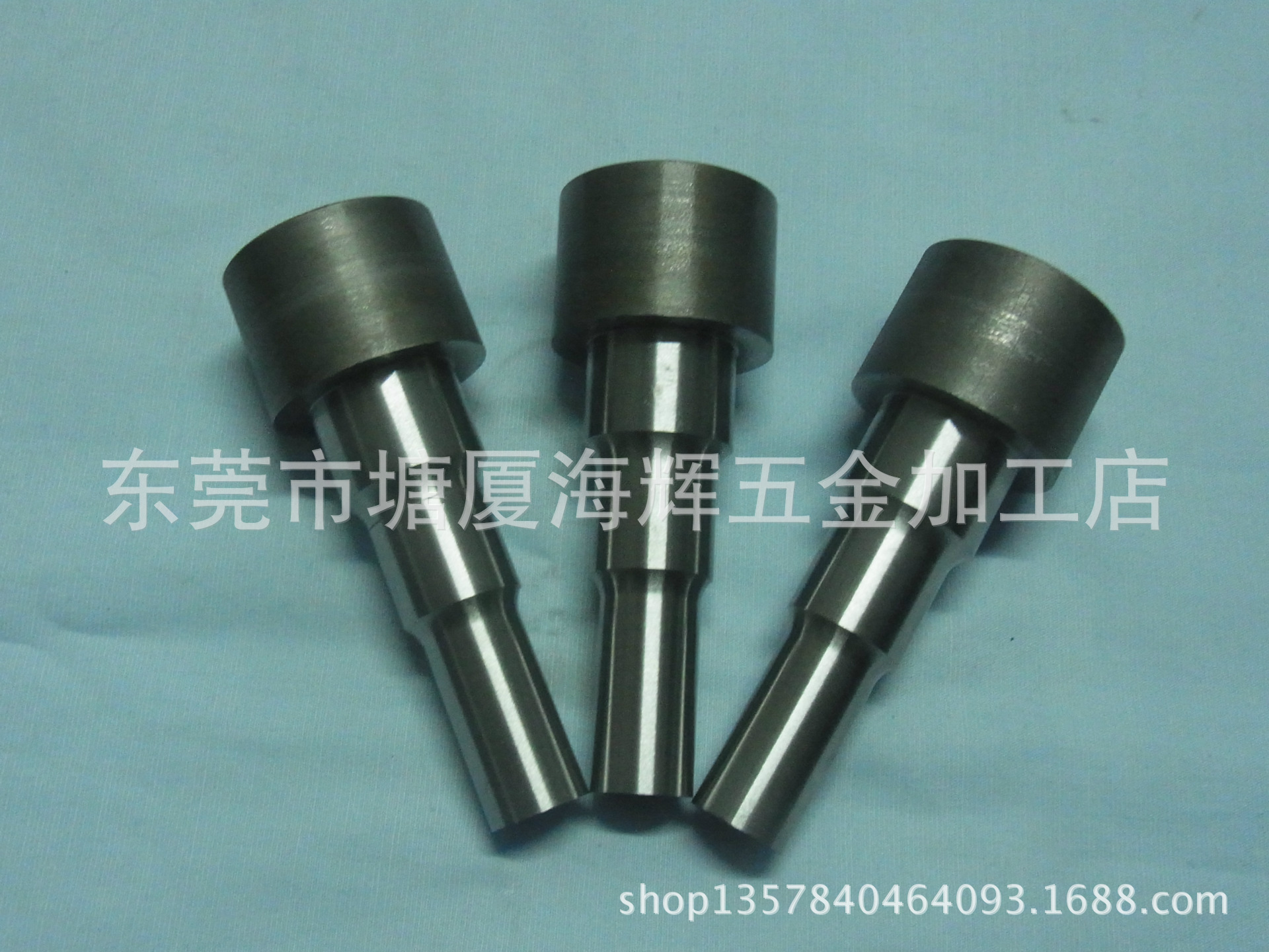 东莞厂家专业订制各种材料精密三级A冲