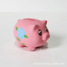 儿童画猪_儿童画猪价格_优质儿童画猪批发\/采