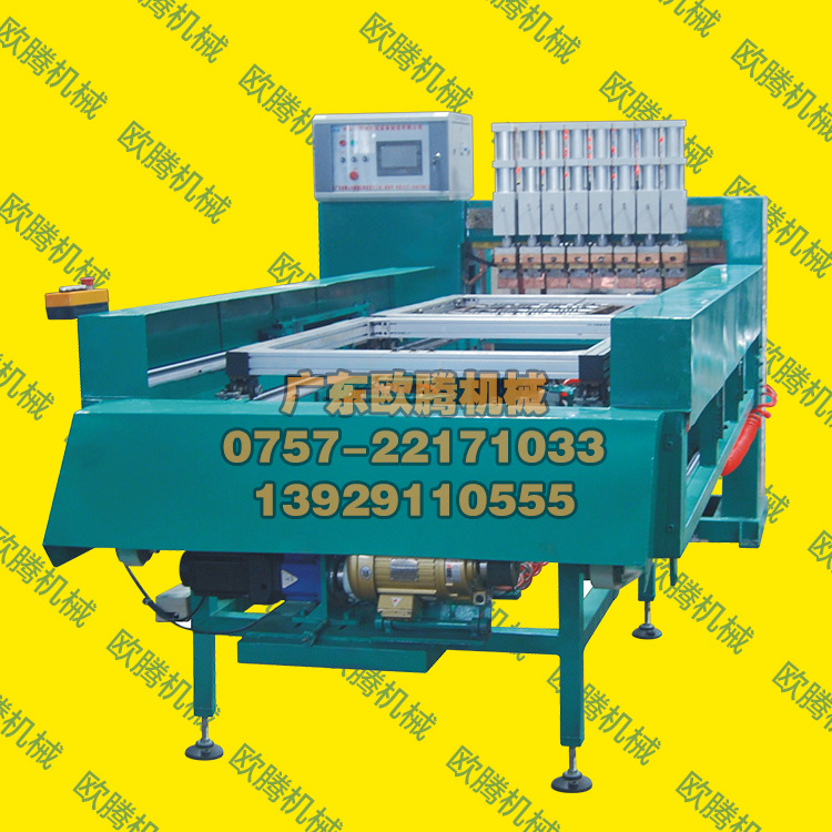 上下模龙门排焊机