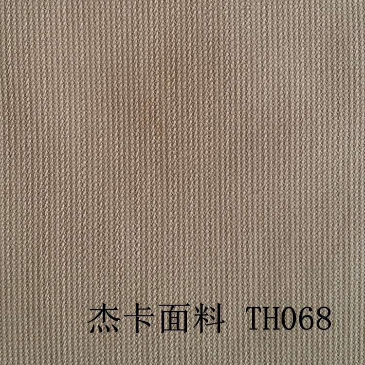 TH068-1