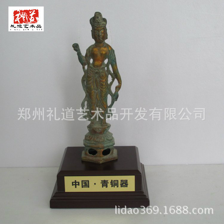 佛像高22cm长7.5cm宽6cm重0.5kg