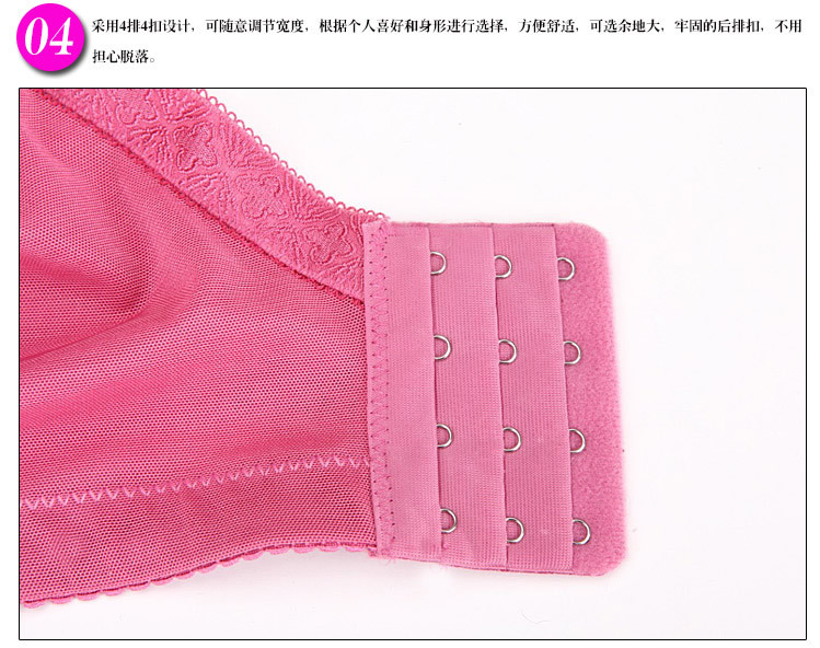 5細節展示_r4_c1_s1