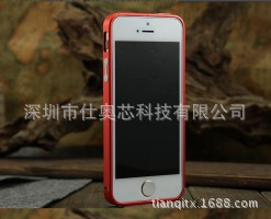 【新款IPONE5\/5S超薄卡口金属边框,苹果5G\/5