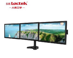 三屏显示器 程序开发_开发物品价格系统查询网站程序_c#开发,程序网站