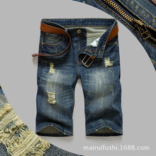 <em>冬季男士马裤_冬季</em>男士马裤价格_优质冬季男