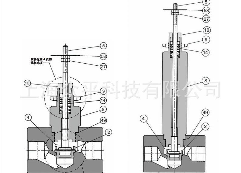 Baumann24000SBa(chn)ƷB3