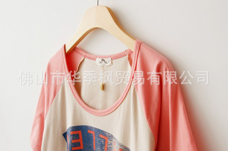 QQ截图20140304173613