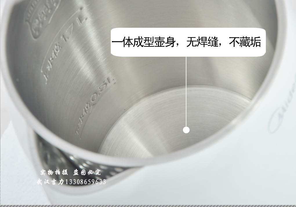 美的H415E2a3