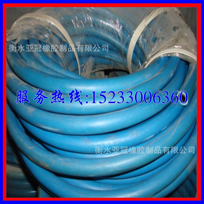 衡水亚冠橡胶制品