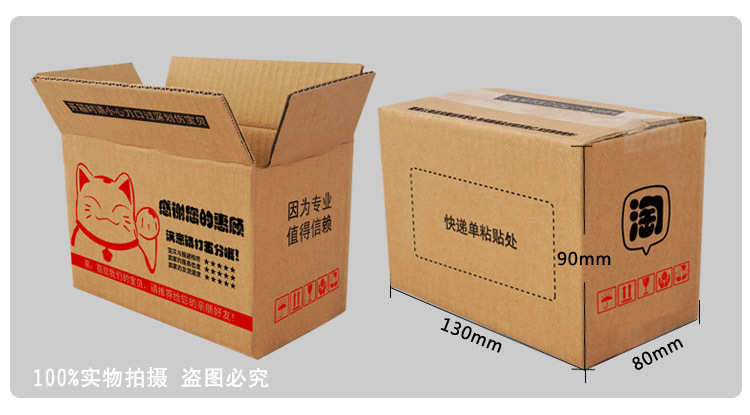 广西真龙彩印申PG电子游戏- PG电子平台- PG电子官方网站请具有提醒报警功能二维码追溯系统专利避免出现重码的情况