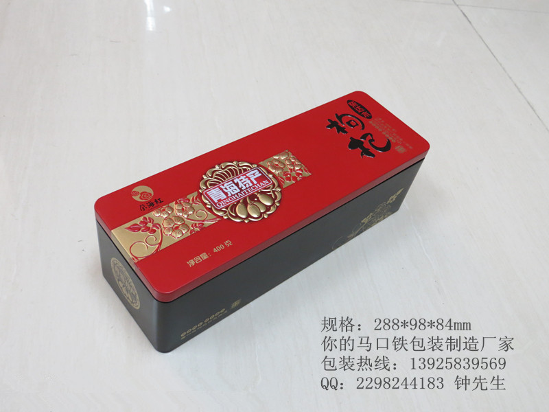 p_20131017093522263_副本