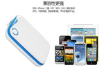 錢包移動(dòng)電源 蘋果手機(jī)充電寶 10000mAh  30000mAh 移動(dòng)電源