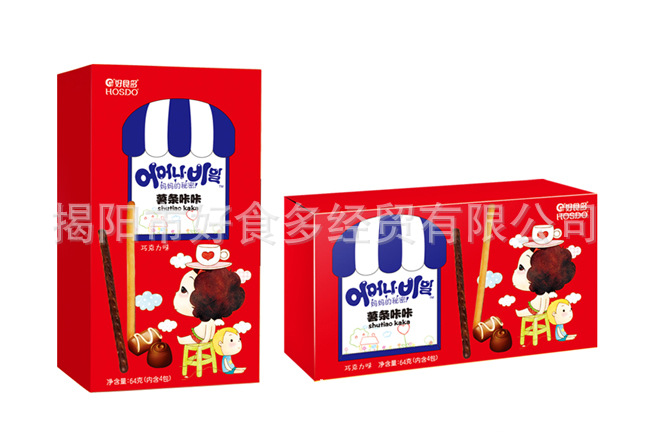 64克薯条咔咔_巧克力味