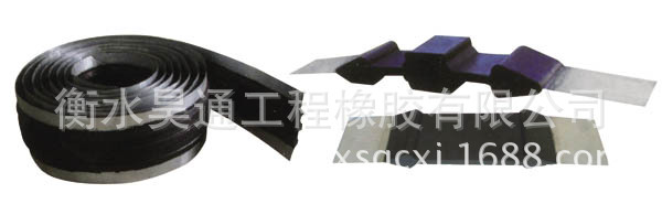 钢边止水带04