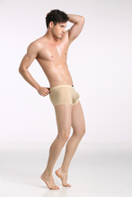 <em>男士透明</em>低腰<em>短裤</em>_<em>男士透明</em>低腰<em>短裤</em>价格_男