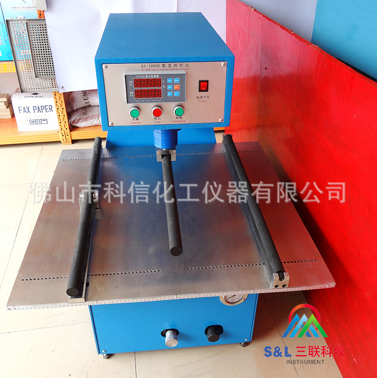 KY-10000數顯抗折機800mm(4)