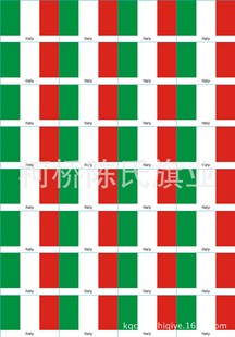 批发采购旗帜-世界杯 意大利贴纸 阿根廷 西班