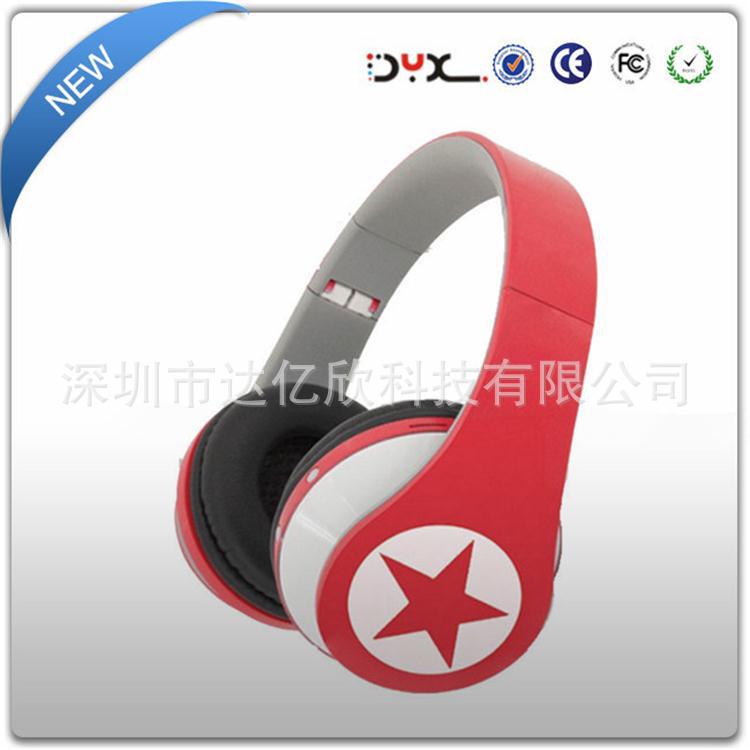 YX-HP-TF8810