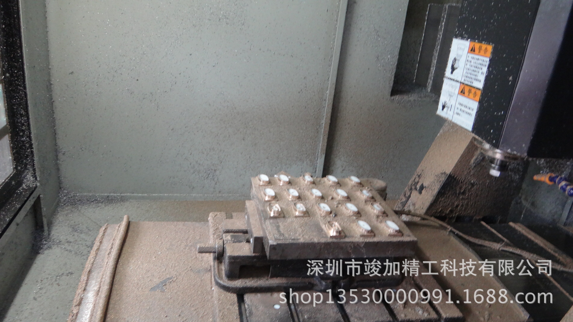 机械加工厂 数控加工 精密加工 机械加工厂 精密机械加工 CNC加工