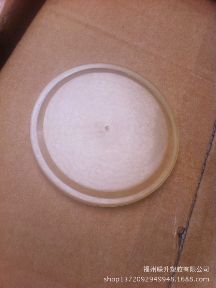 QQ图片20140403100514