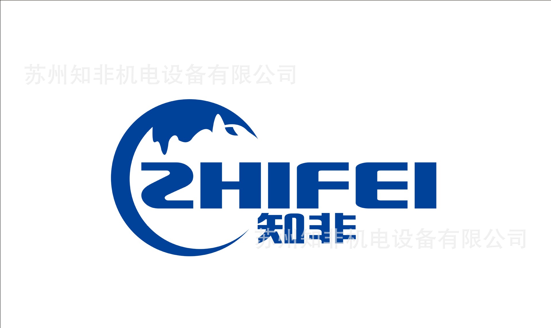 防爆压力变送器 德国labom朗博压力传感器压力变送器防爆压力