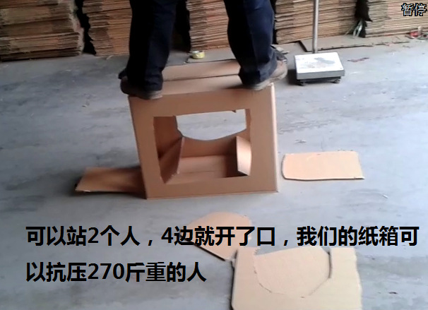 {A46B270C-E002-4A0F-8282-AE404