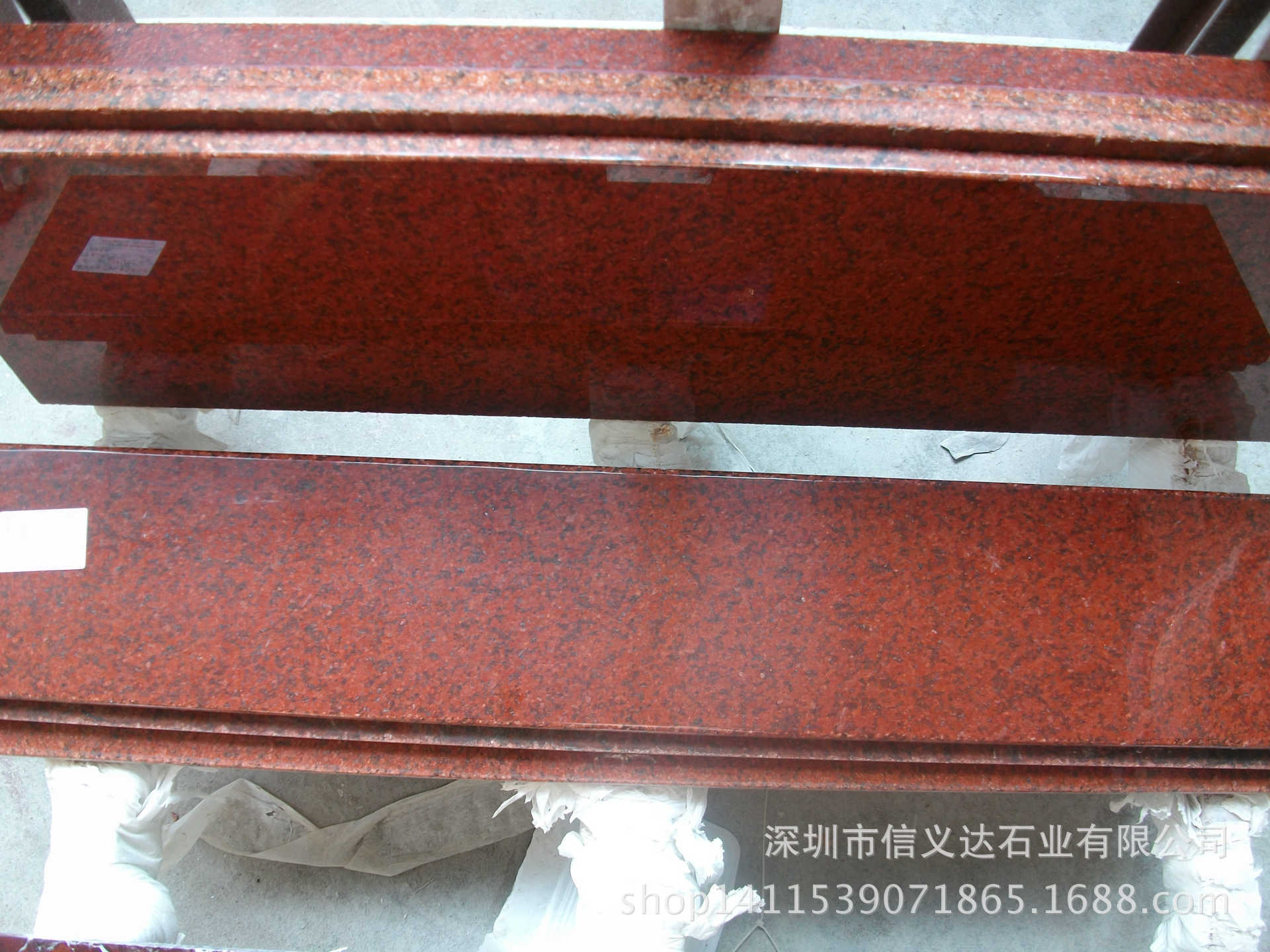 中国红天然大理石花岗岩飘窗台面石材线条楼梯踏步门槛石