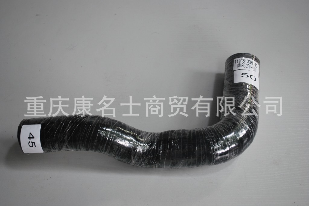 混凝土泵胶管KMRG-280++500-欧曼水管1110813380401-内径45变55橡胶胶管-2