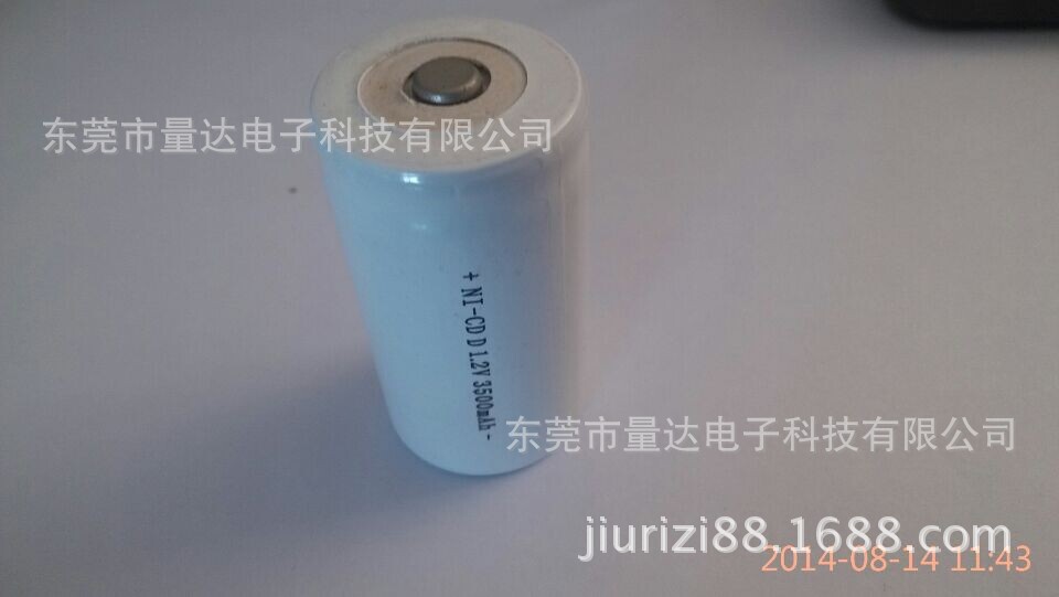 鎳鎘D3500MAH 1.2V