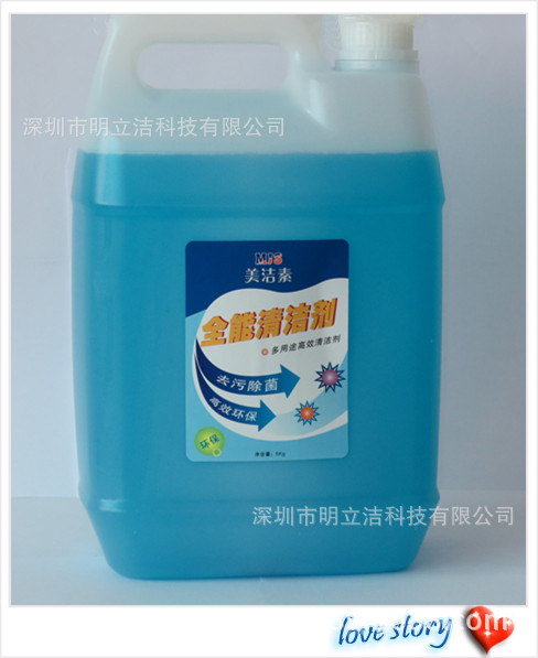 全能清洗剂5KG正面
