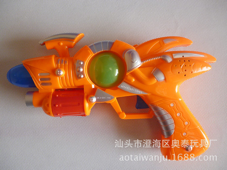 奥泰厂家直销儿童玩具 投影八音枪 带灯光声音电动枪 低价批发