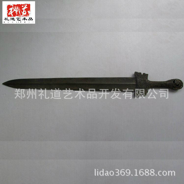 人面剑长63cm重0.65kg (2)