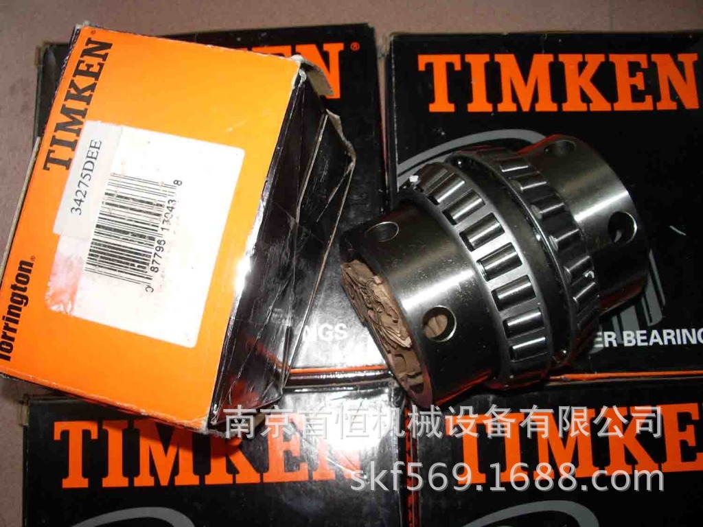 TIMKEN