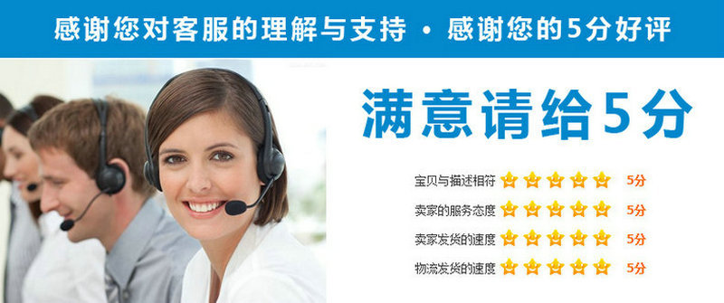 五分22_副本