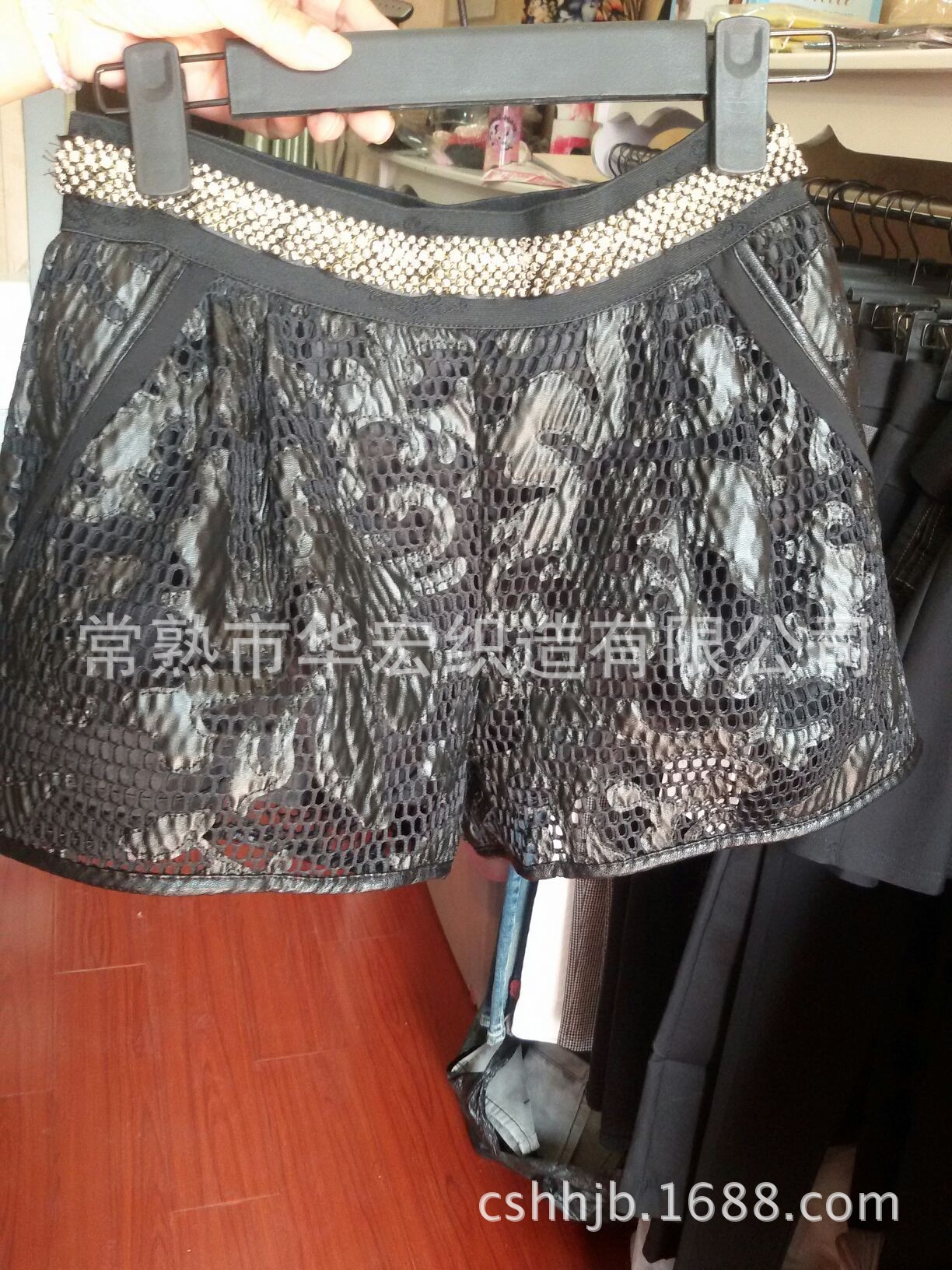 QQ圖片20141007162000