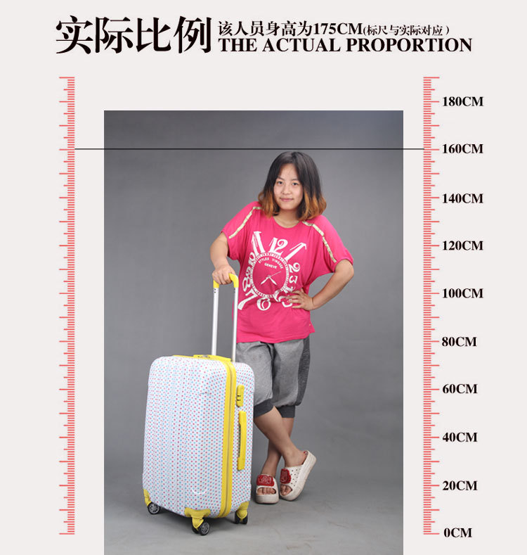 供應萬向輪拉桿箱undefined