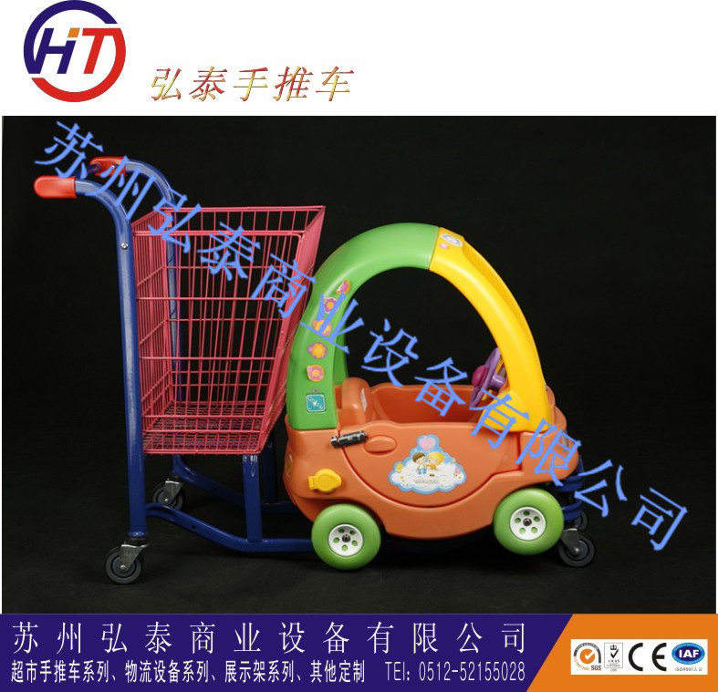 HT-C2 1300-530-1040 2