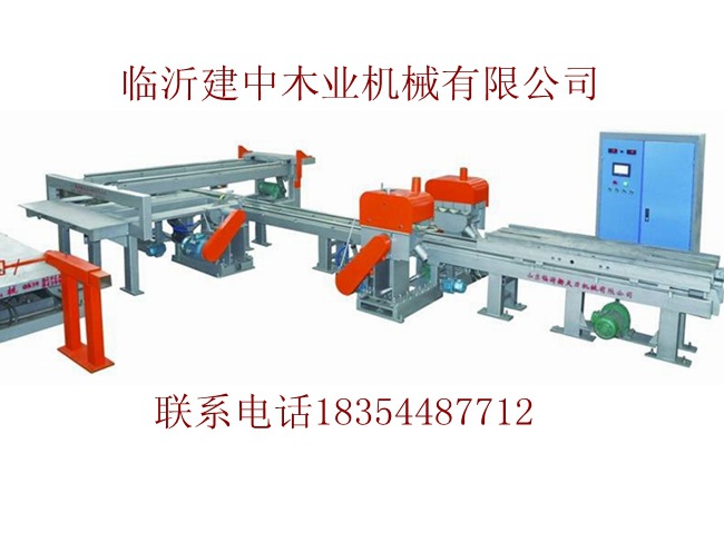 热卖建中数控全自动锯边机/全自动裁边锯/木工机械设备图片