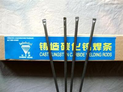 供应D68型高合金耐磨焊条