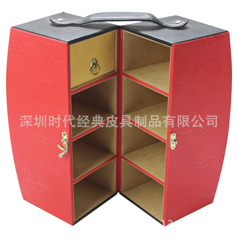 1485109248_659373597